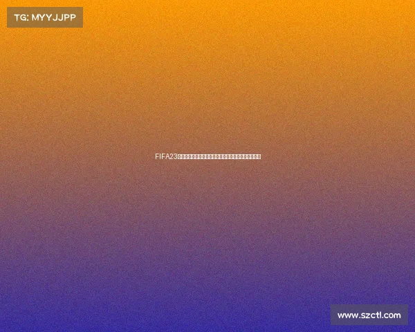FIFA23世界杯英雄卡公布引爆球迷热议传奇球星阵容曝光来袭 FIFA23世界杯英雄卡公布引爆球迷热议传奇球星阵容曝光来袭