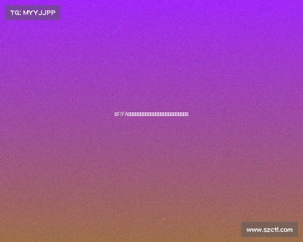 以FIFA世界杯注册为核心的赛事报名指南与参赛流程全面解析 以FIFA世界杯注册为核心的赛事报名指南与参赛流程全面解析